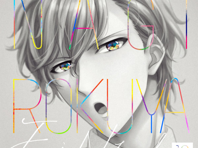 June is Natural (Single)