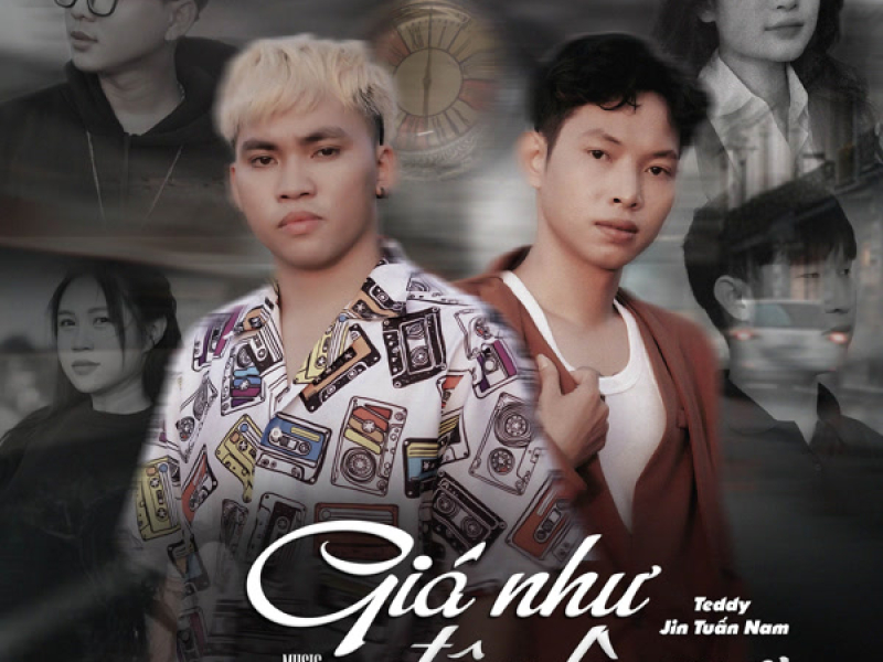 Giá Như Đây Là Mơ (Single)