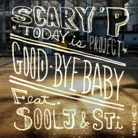 Today Is (Feat. SOOL J, STi) (Single)