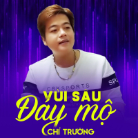 Vùi Sâu Đáy Mộ (Single)