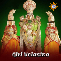 Giri Velasina (Single)