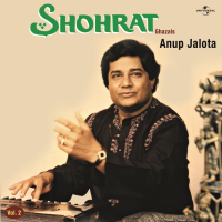 Shohrat Vol . 1