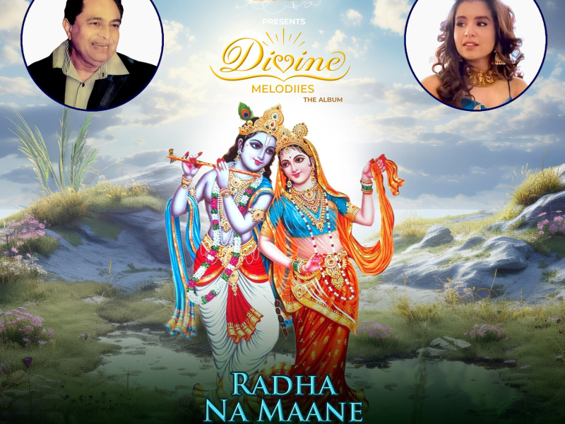 Radha Na Maane (Single)