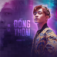 Đồng Thoại (Single)