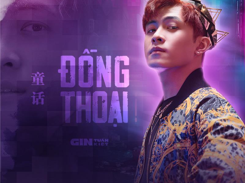 Đồng Thoại (Single)
