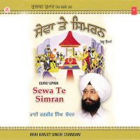 Sewa Te Simran Vol-8