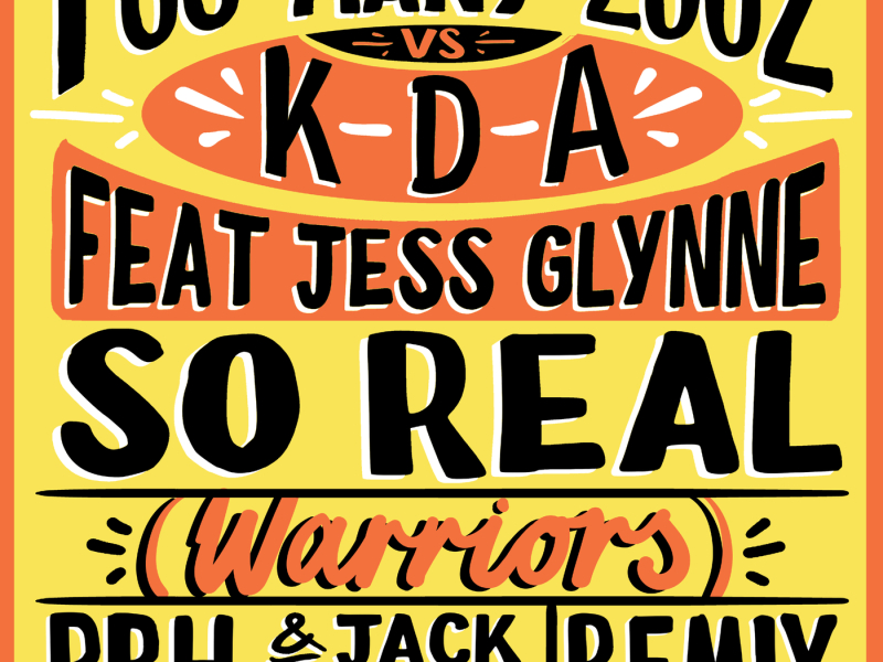 So Real (Warriors) (PBH & Jack Shizzle Remix) (Single)