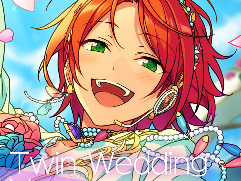 2wink「Twin Wedding Vows」あんさんぶるスターズ！！ ESアイドルソング season5 (EP)