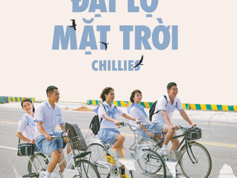 Đại Lộ Mặt Trời (Single)