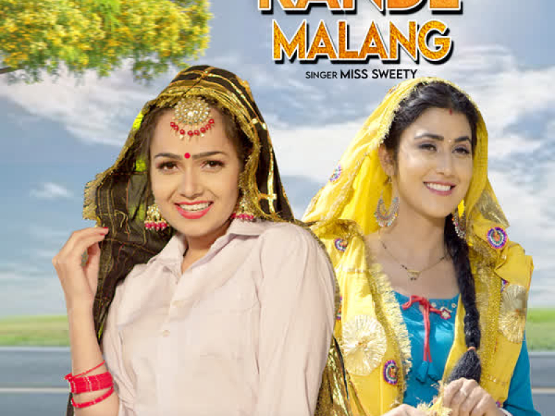 Rande Malang (Single)