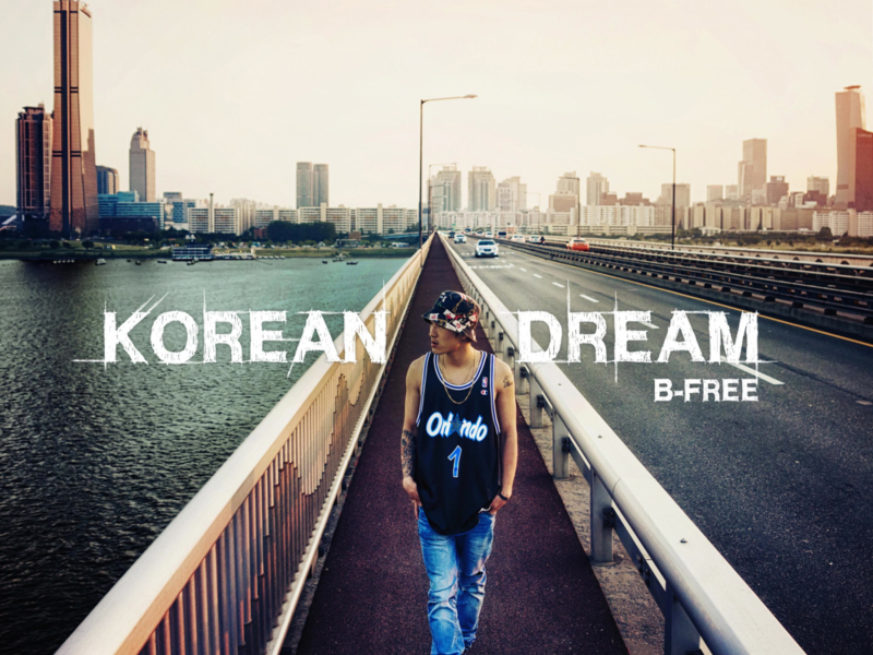 Korean Dream