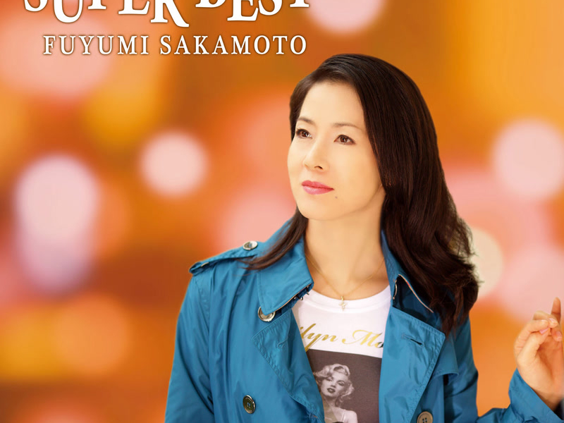 Fuyumi Sakamoto Super Best