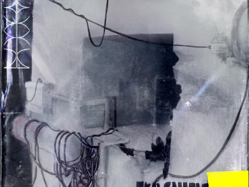 Backroom (Endsong) (Single)