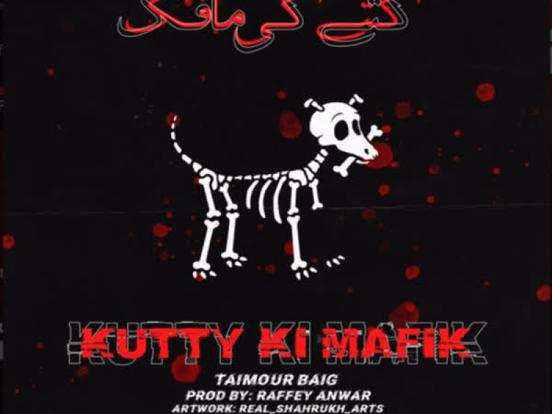Kuttay Ki Mafiq (Single)