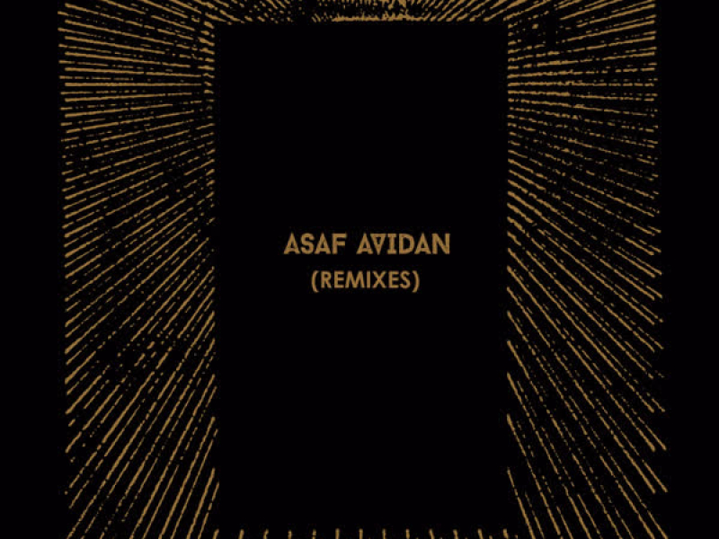 Little Parcels of an Endless Time (Remixes) (EP)