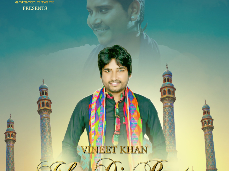 Ishq Di Reet (Single)