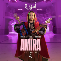 Amira (Single)