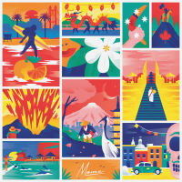 Møment III (Single)