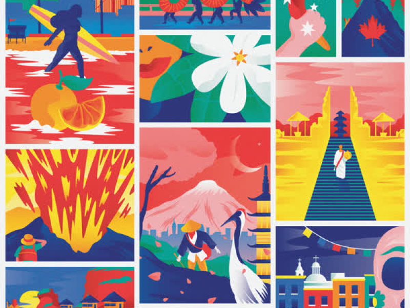 Møment III (Single)