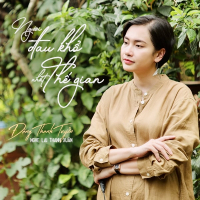 Người Đau Khổ Nhất Thế Gian (Single)