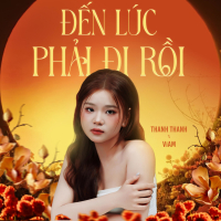 Đến Lúc Phải Đi Rồi (EP)