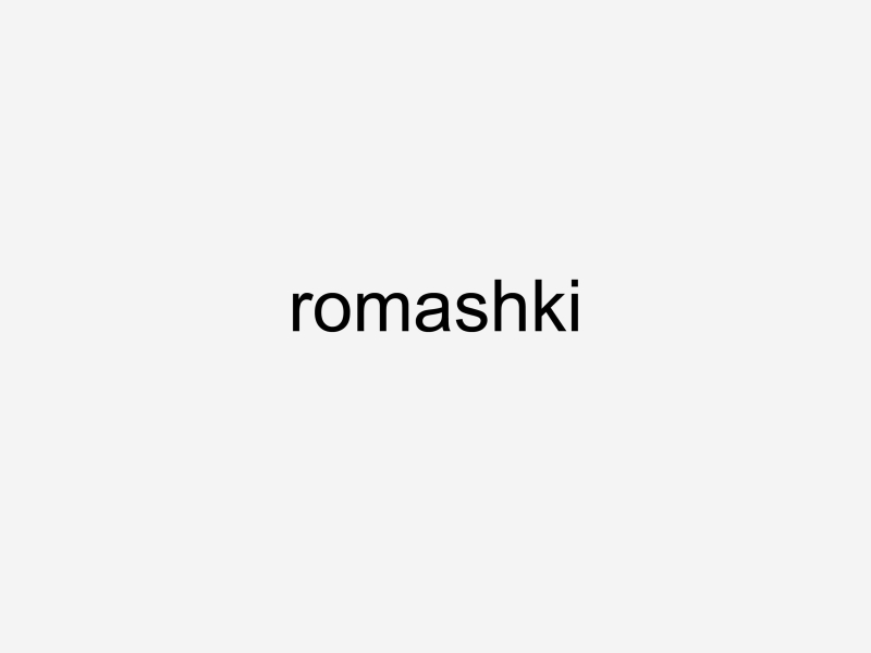 Romashki (Single)