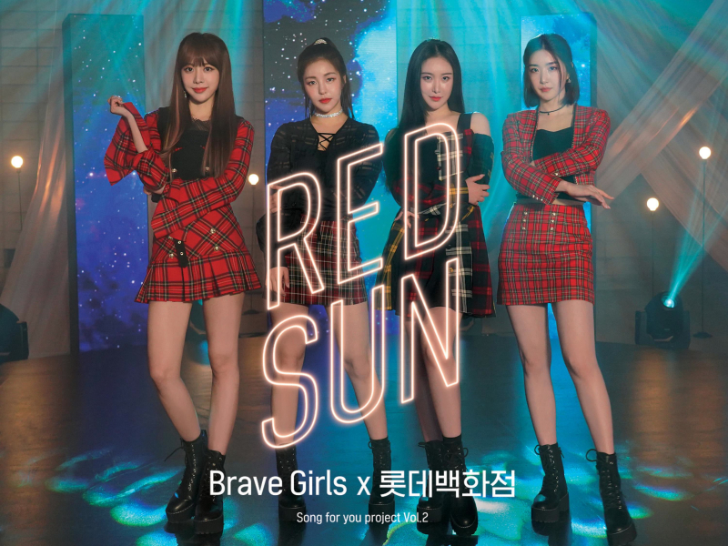 RED SUN (With LOTTE DEPARTMENT STORE) (Single)