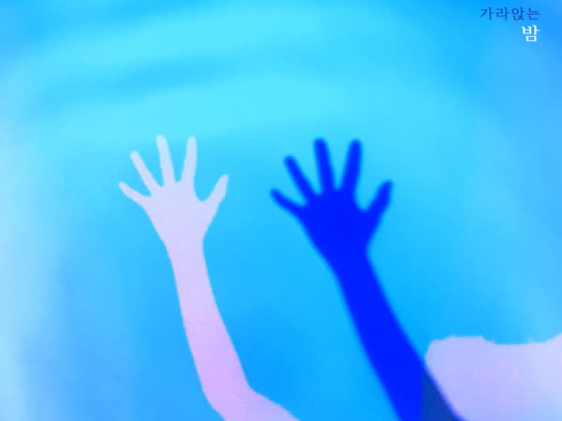 발라드 소품집 첫 번째 (Single)