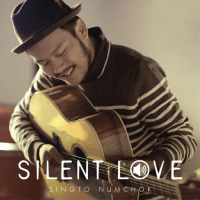Silent Love (Single)