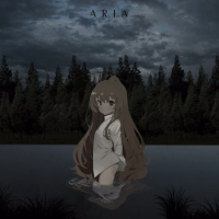 Aria (Single)