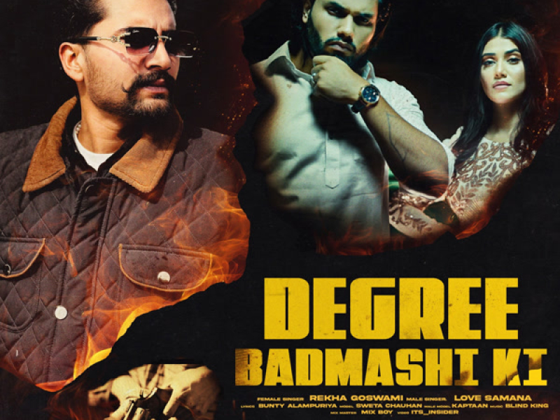 Degree Badmashi Ki (Single)