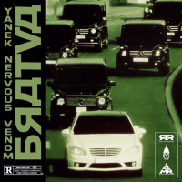 BRATVA (Single)