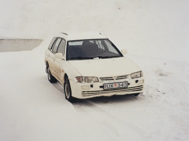 Spring Snow (Single)