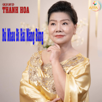 Rủ Nhau Đi Hái Măng Rừng (Single)
