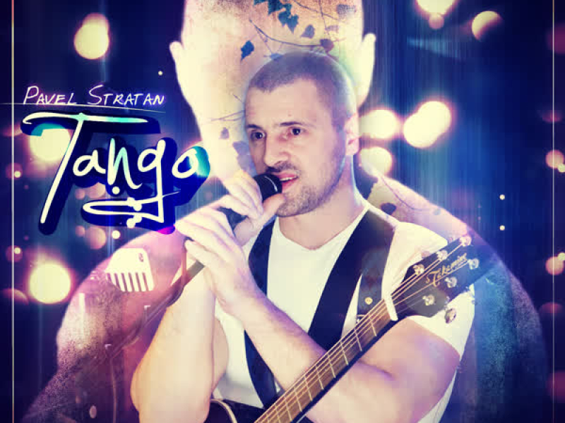 Tango (Single)