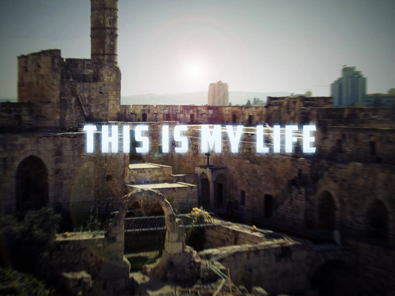 This Is My Life (Single)