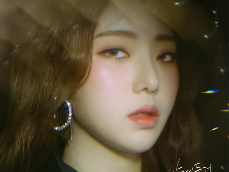 It′s Okay (Single)