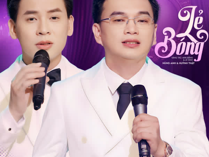 Lẻ Bóng (Single)
