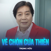 Về Chốn Cửa Thiền (Single)