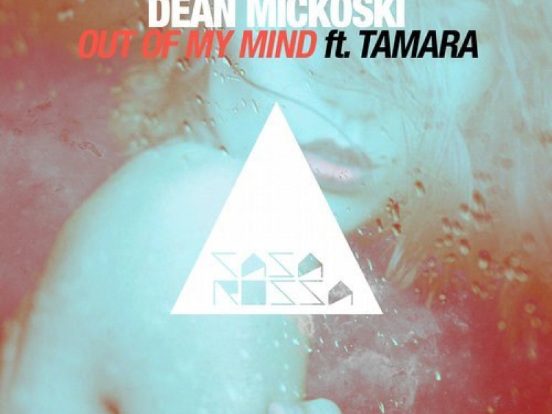 Out of My Mind (Single)