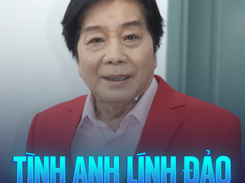 Tình Anh Lính Đảo (Single)