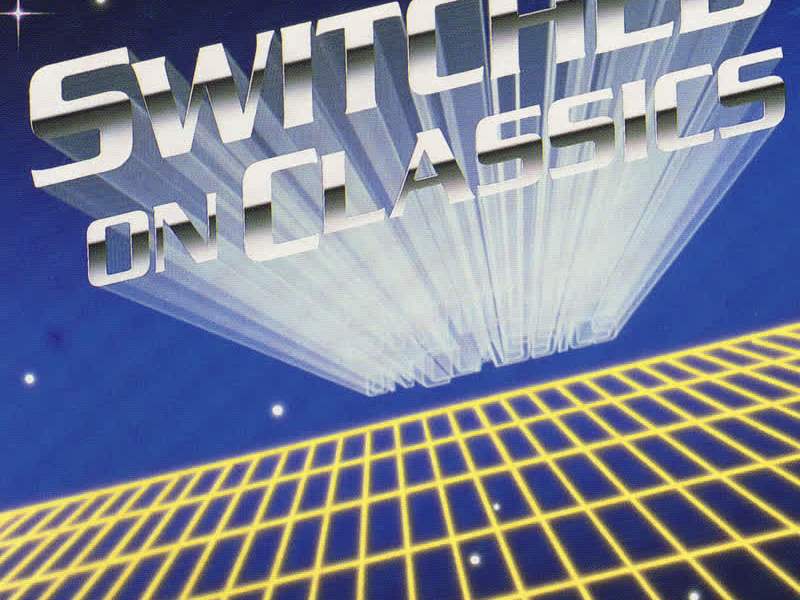 Brandenburg No 5 Ring Tone (Single)