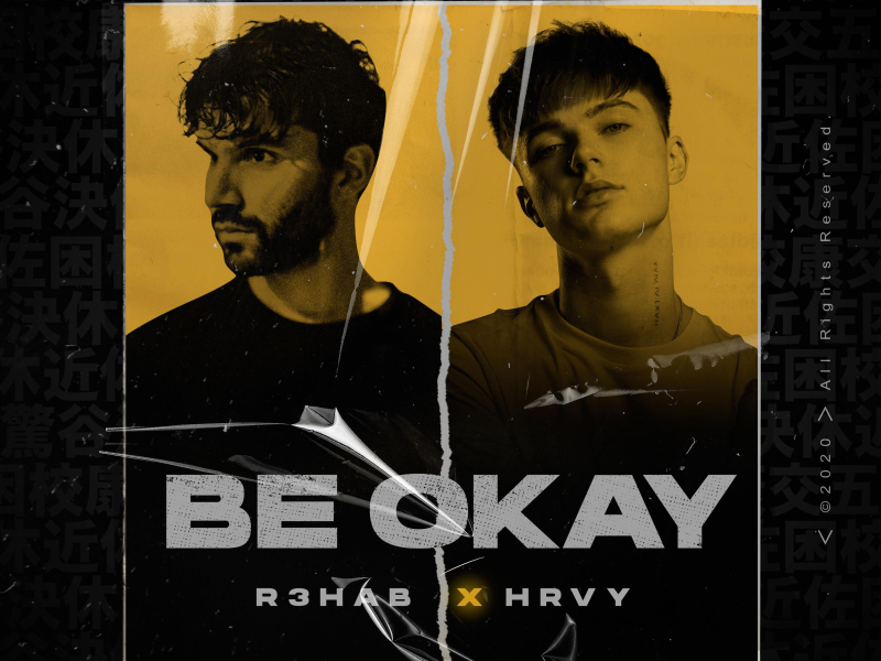 Be Okay (Clear Six Remix) (Single)