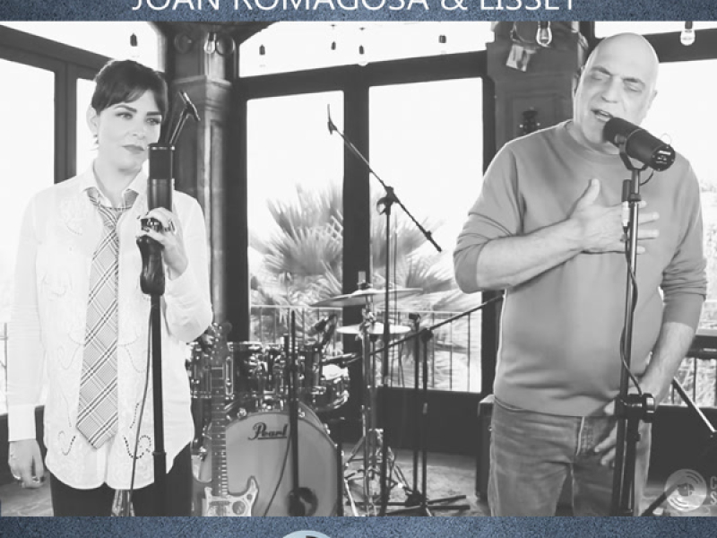 Cuando Nadie Me Ve (Single)