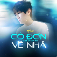 Cô Đơn Không Muốn Về Nhà (Single)