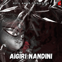 Aigiri Nandini (HARD EDM REMIX) (Single)