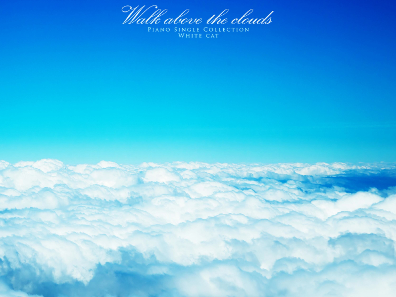 Walking on the clouds (Single)