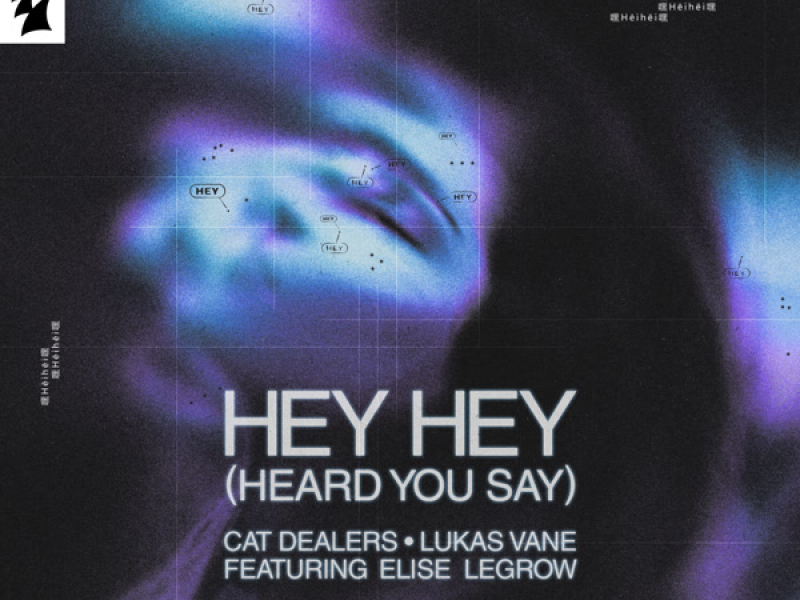 Hey Hey (Heard You Say) (Single)