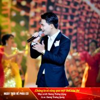 Chúng Ta Ai Cũng Qua Một Thời Như Thế (Ngày Trôi Về Phía Cũ) (Single)