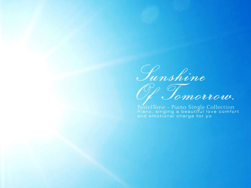 Tomorrow's Bright Sunshine (Single)